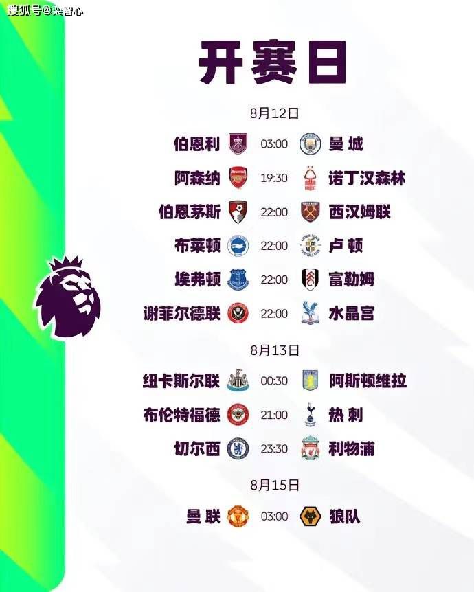 亚洲精品中文字幕在线播放