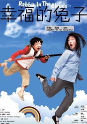 亚洲精品中文字幕在线播放