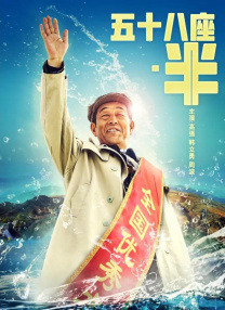 大陆少妇xxxx做受高清